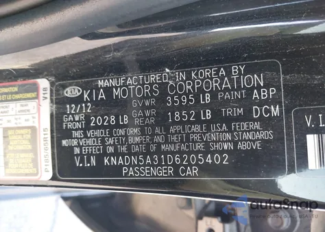 2013 Kia Rio Ex z USA, uszkodzony, nr VIN KNADN5A31D6205402